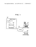 CAMERA AND CONTROL METHOD THEREFOR, AND CAMERA CRADLE SYSTEM diagram and image