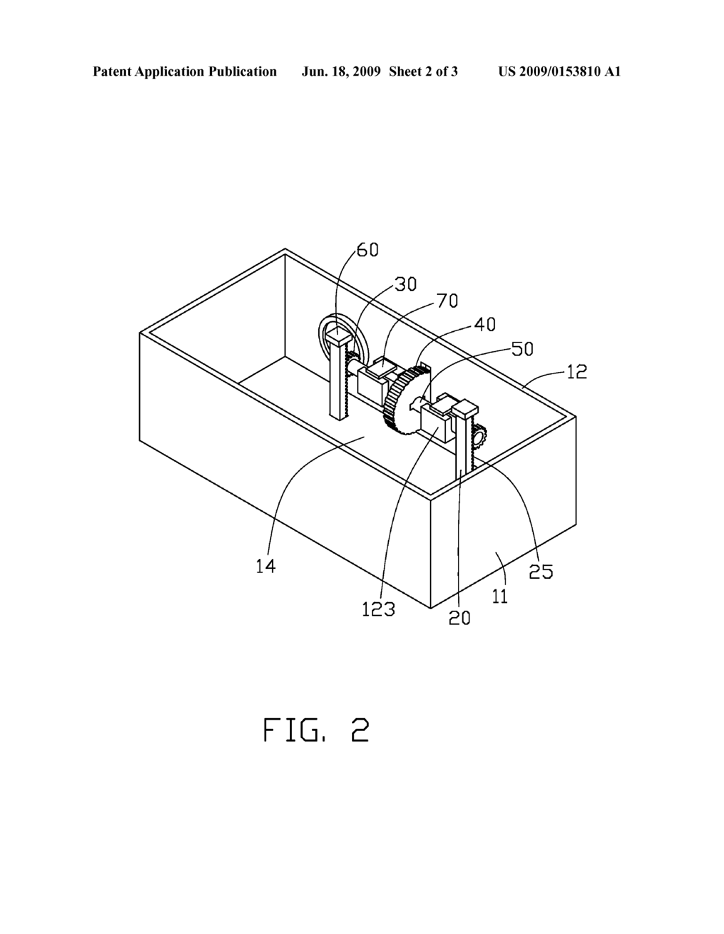 ADJUSTING APPARATUS FOR PROJECTOR - diagram, schematic, and image 03