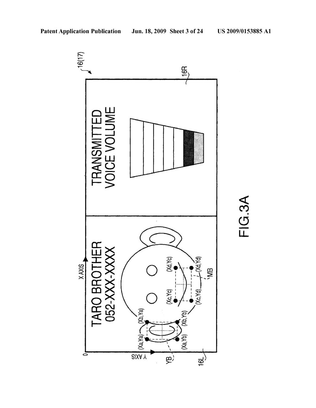 OUTPUT CONTROL DEVICE, COMPUTER READABLE MEDIUM FOR THE SAME, AND OUTPUT CONTROL SYSTEM - diagram, schematic, and image 04