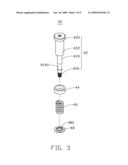 HEAT DISSIPATION DEVICE diagram and image