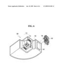 HEAT-DISSIPATING APPARATUS FOR VEHICLE LAMP diagram and image