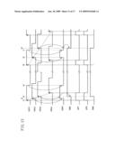 DLL CIRCUIT, IMAGING DEVICE, AND MEMORY DEVICE diagram and image