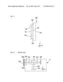 OPTICAL PICKUP DEVICE AND OPTICAL DISC DEVICE diagram and image