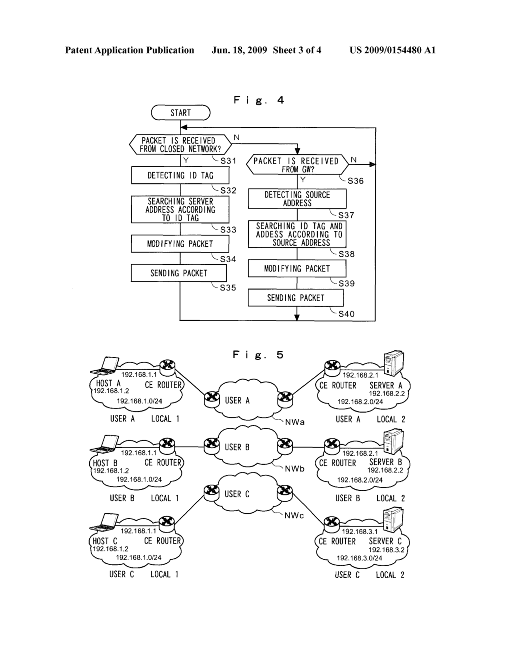 COMMUNICATION CONTROL METHOD AND SYSTEM - diagram, schematic, and image 04