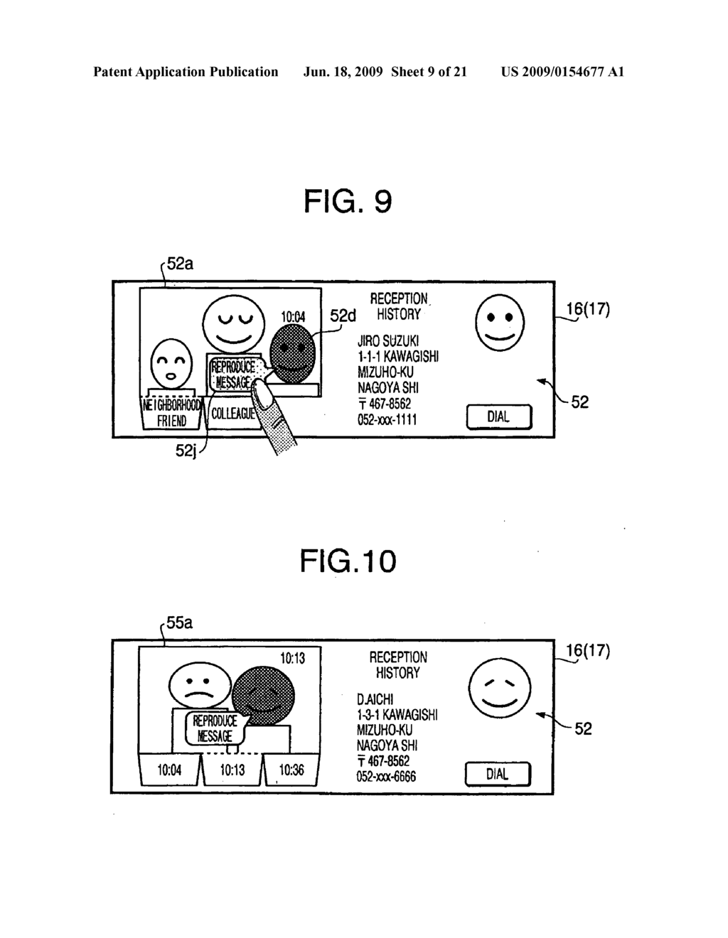 COMMUNICATION DEVICE, COMMUNICATION SYSTEM AND COMPUTER READABLE MEDIUM FOR COMMUNICATION - diagram, schematic, and image 10