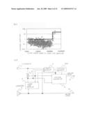 Echo Suppressing Method and Apparatus diagram and image