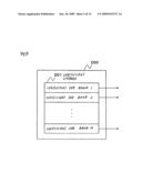 Echo Suppressing Method and Apparatus diagram and image