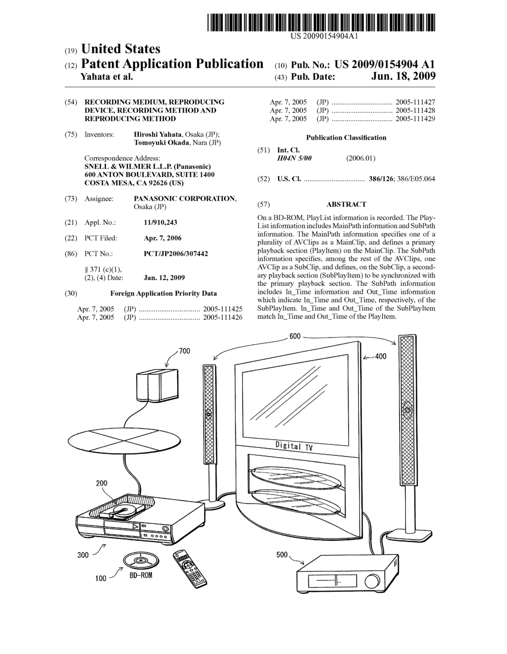 Recording Medium, Reproducing Device, Recording Method and Reproducing Method - diagram, schematic, and image 01