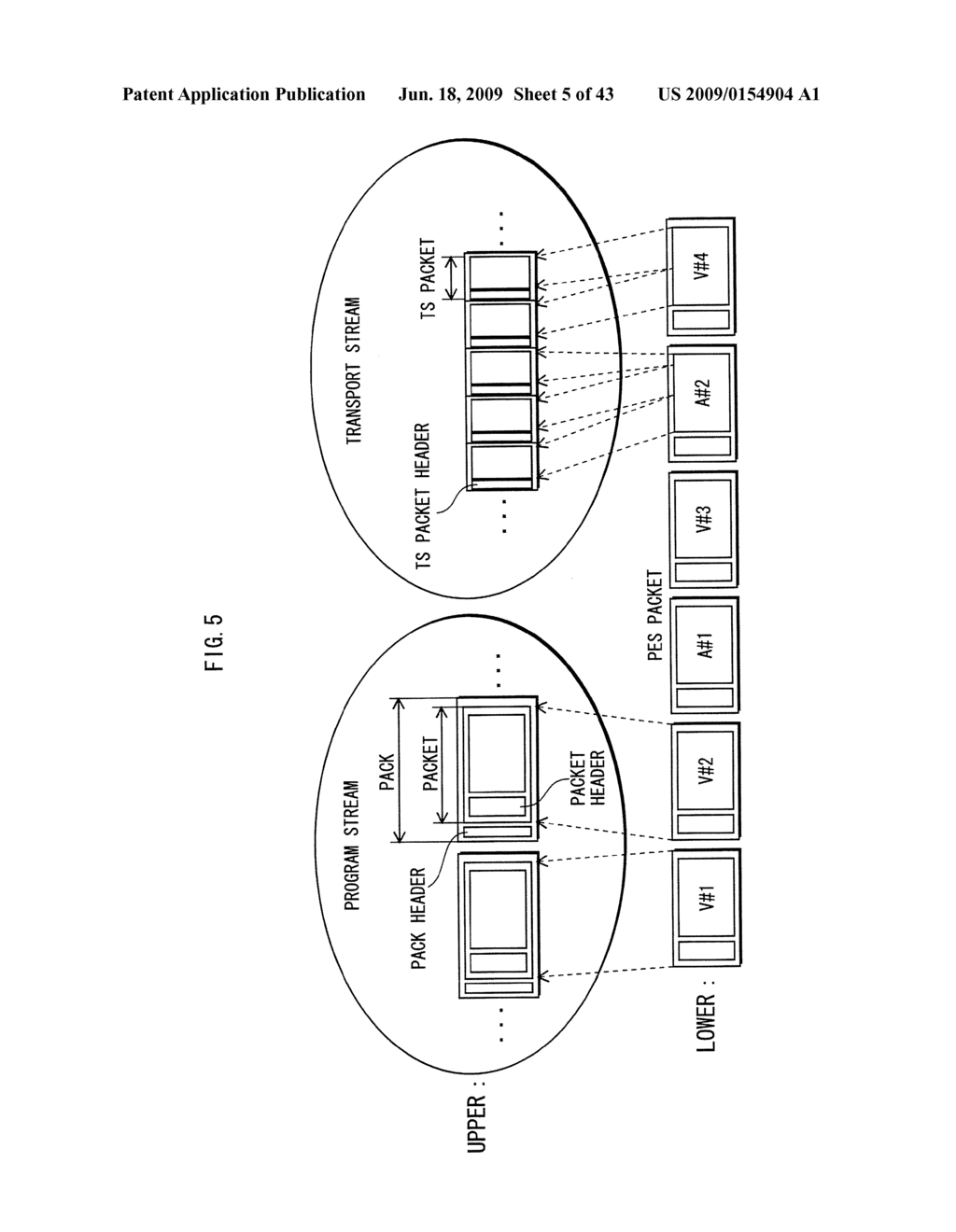 Recording Medium, Reproducing Device, Recording Method and Reproducing Method - diagram, schematic, and image 06