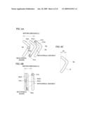 LIGHT QUANTITY CONTROL DEVICE diagram and image