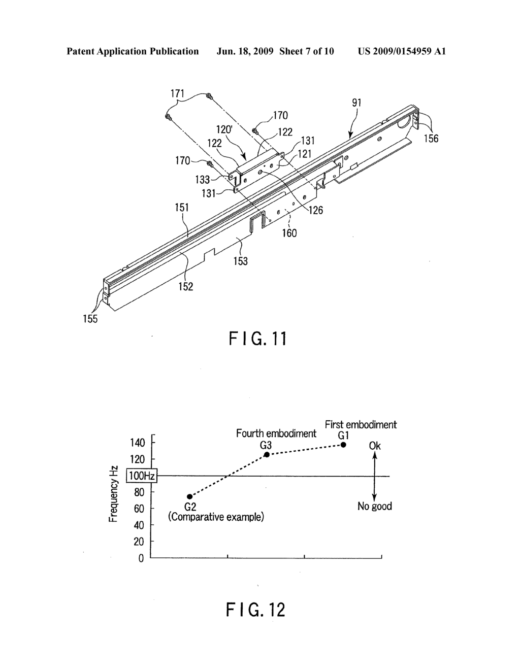 IMAGE SCANNING UNIT AND IMAGE FORMING APPARATUS INCLUDING THE IMAGE SCANNING UNIT - diagram, schematic, and image 08