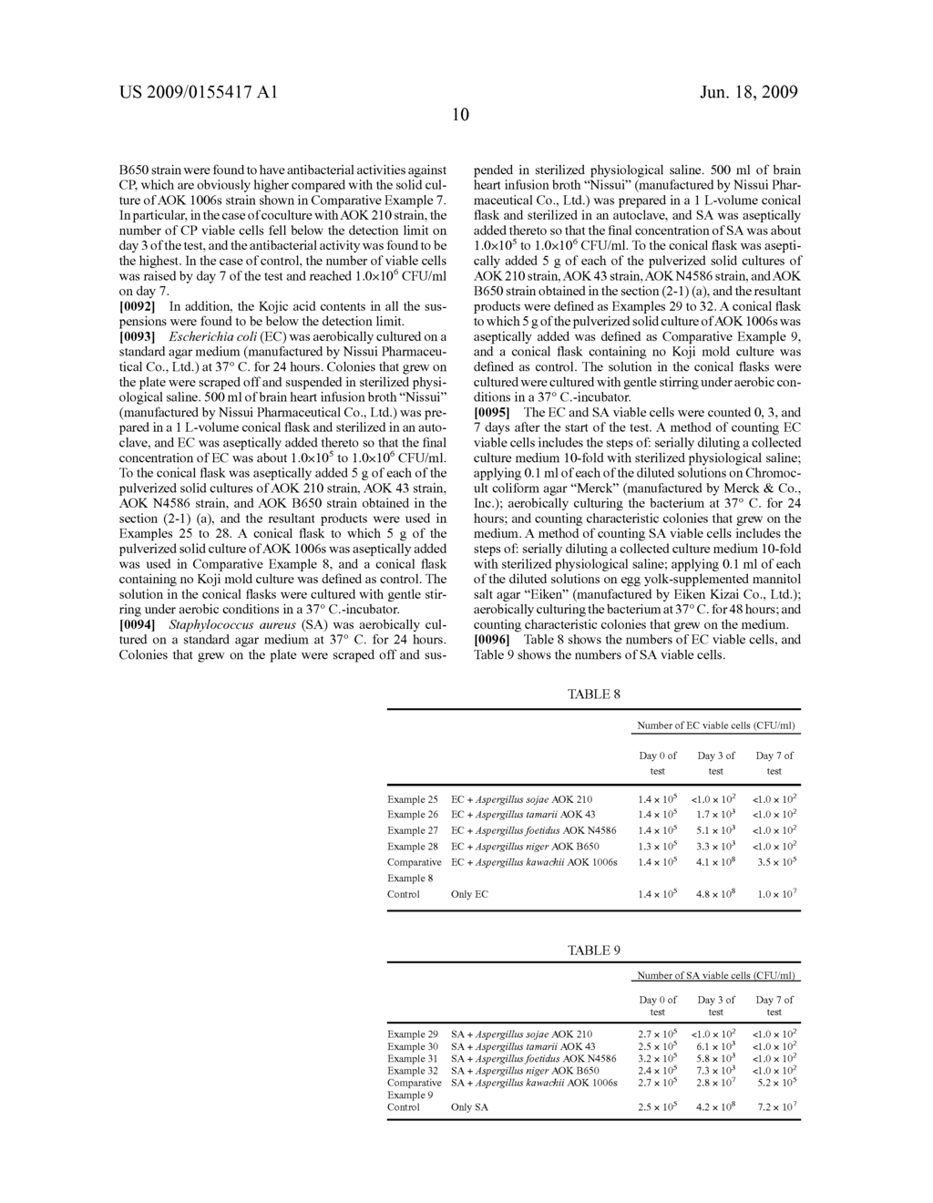 ADDITIVE FOR ANIMAL FEED - diagram, schematic, and image 11