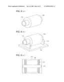 PROCESS FOR PRODUCING CELLULOSE ACYLATE FILM, CELLULOSE ACYLATE FILM, POLARIZER, AND LIQUID-CRYSTAL DISPLAY diagram and image