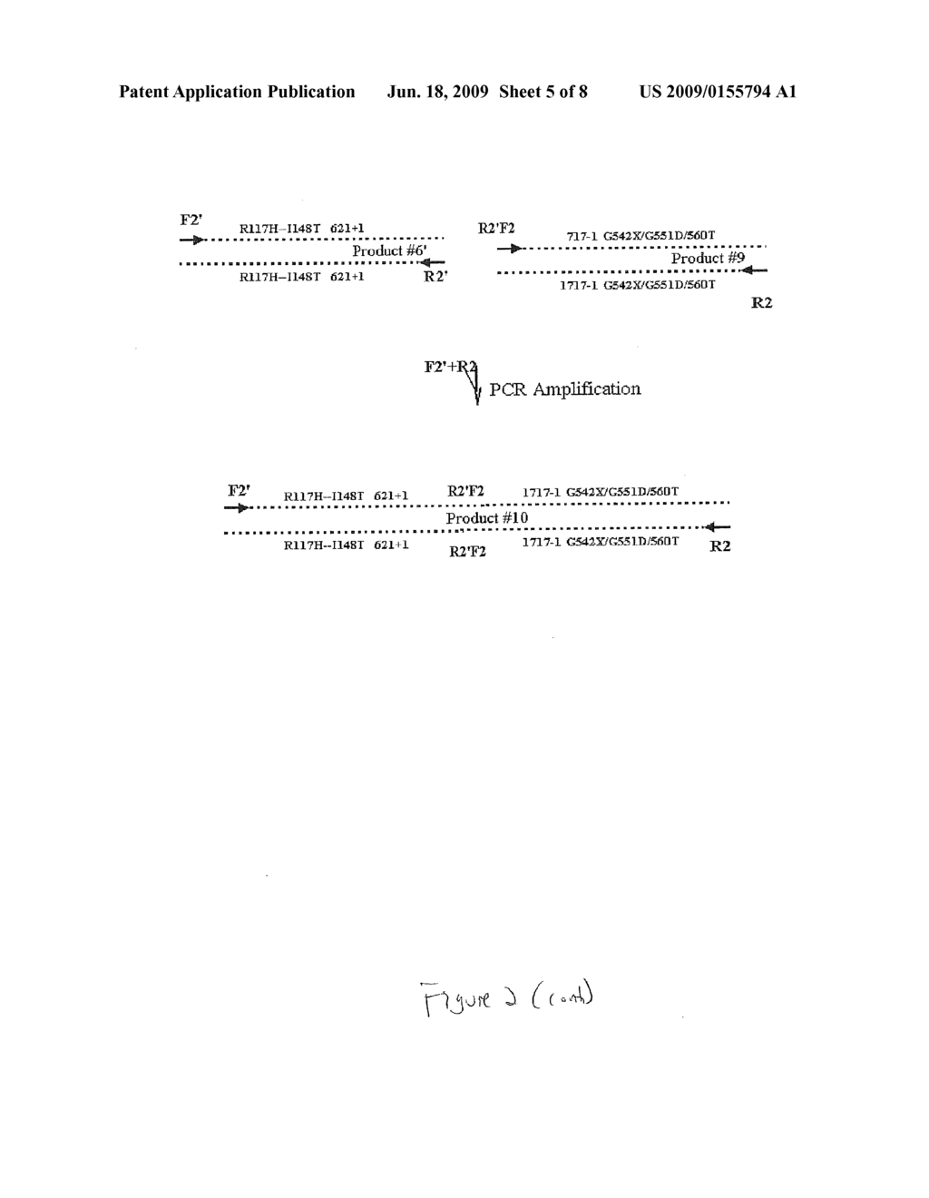 CLONING MULTIPLE CONTROL SEQUENCES INTO CHROMOSOMES OR INTO ARTIFICIAL CENTROMERES - diagram, schematic, and image 06