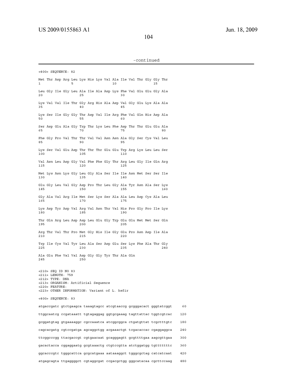 KETOREDUCTASE POLYPEPTIDES AND USES THEREOF - diagram, schematic, and image 106