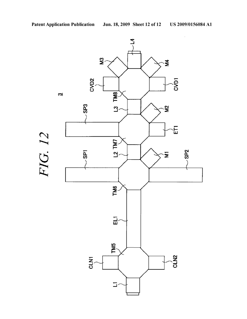 LIGHT EMITTING DEVICE AND METHOD FOR MANUFACTURING LIGHT EMITTING DEVICE - diagram, schematic, and image 13