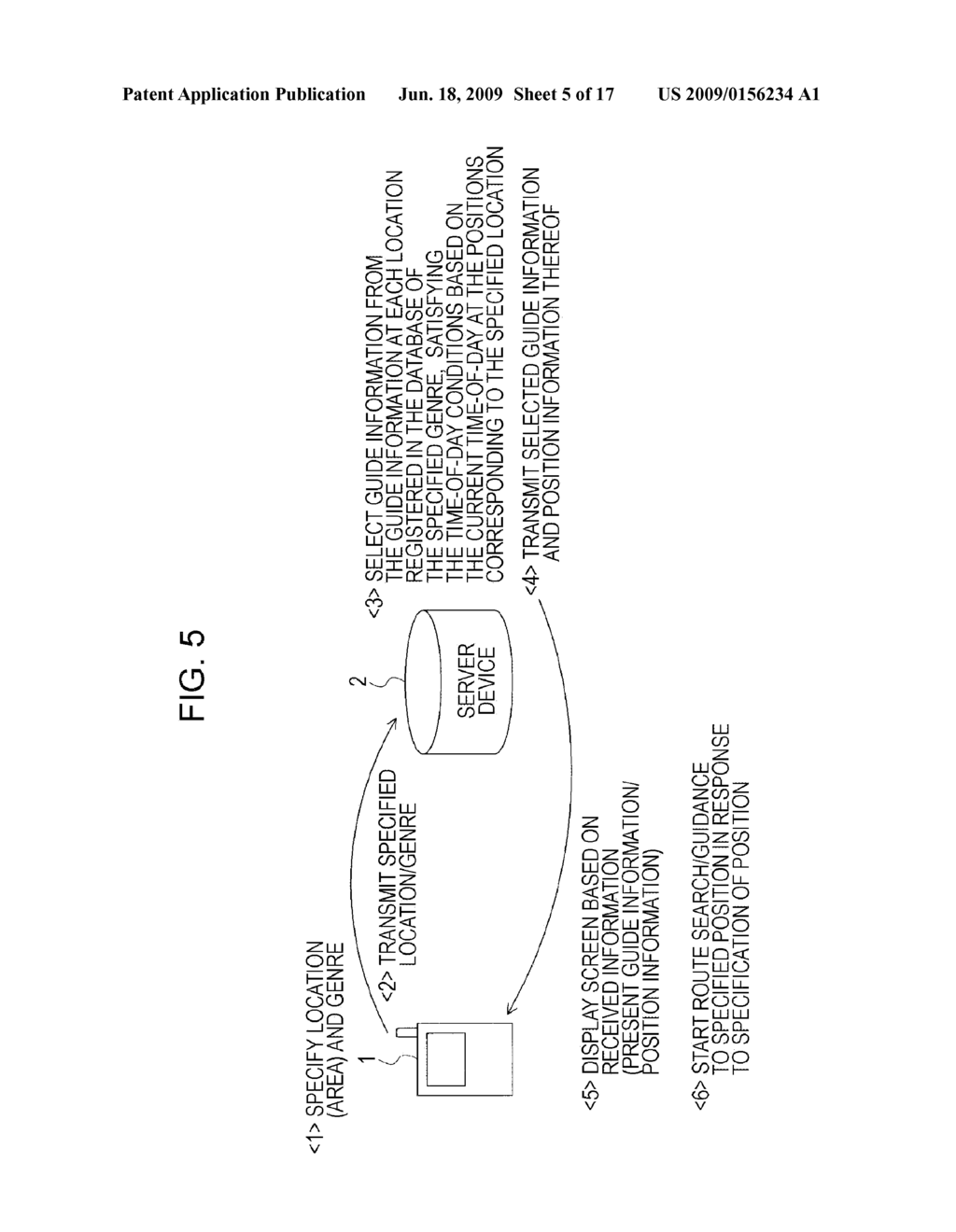 GUIDE INFORMATION PROVIDING SYSTEM, GUIDE INFORMATION PROVIDING METHOD, SERVER DEVICE, TERMINAL DEVICE - diagram, schematic, and image 06