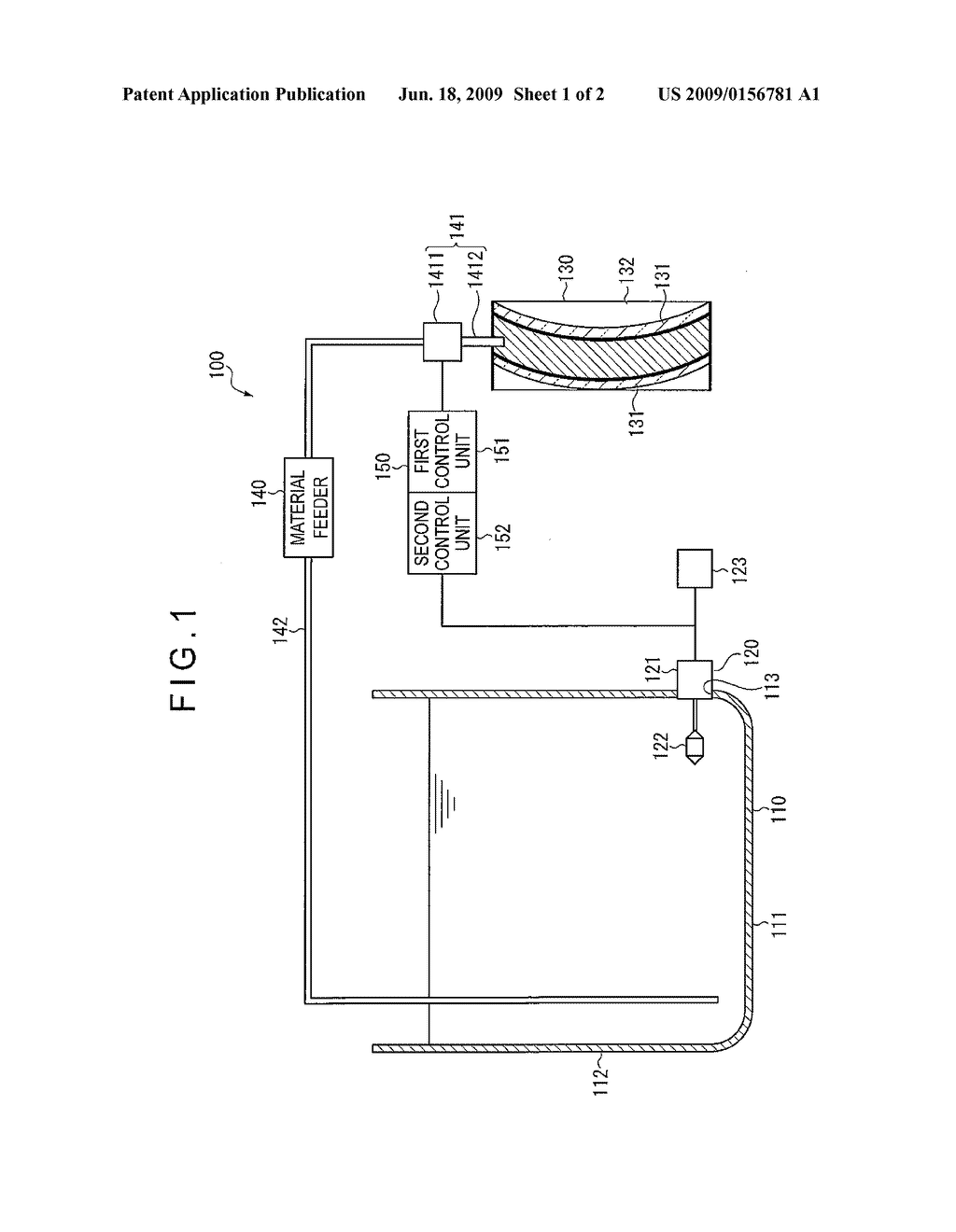 Manufacturing Method and Apparatus of Optical Material - diagram, schematic, and image 02