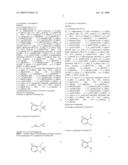 METHODS FOR THE PREPARATION OF HYDROXY-SUBSTITUTED ARYL SULFAMIDE COMPOUNDS diagram and image