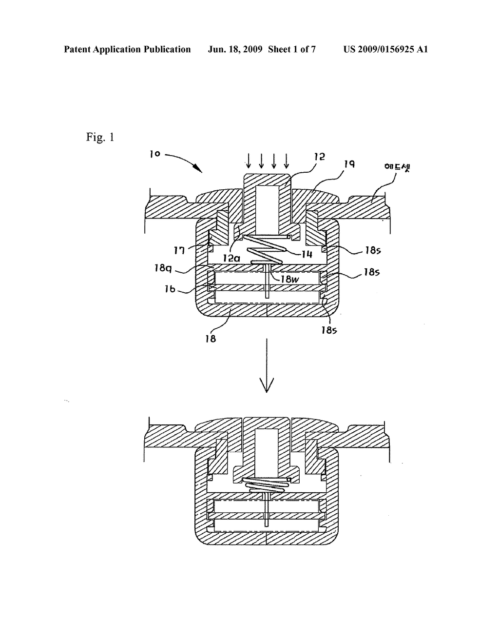 Active dry sensor module for measurement of bioelectricity - diagram, schematic, and image 02