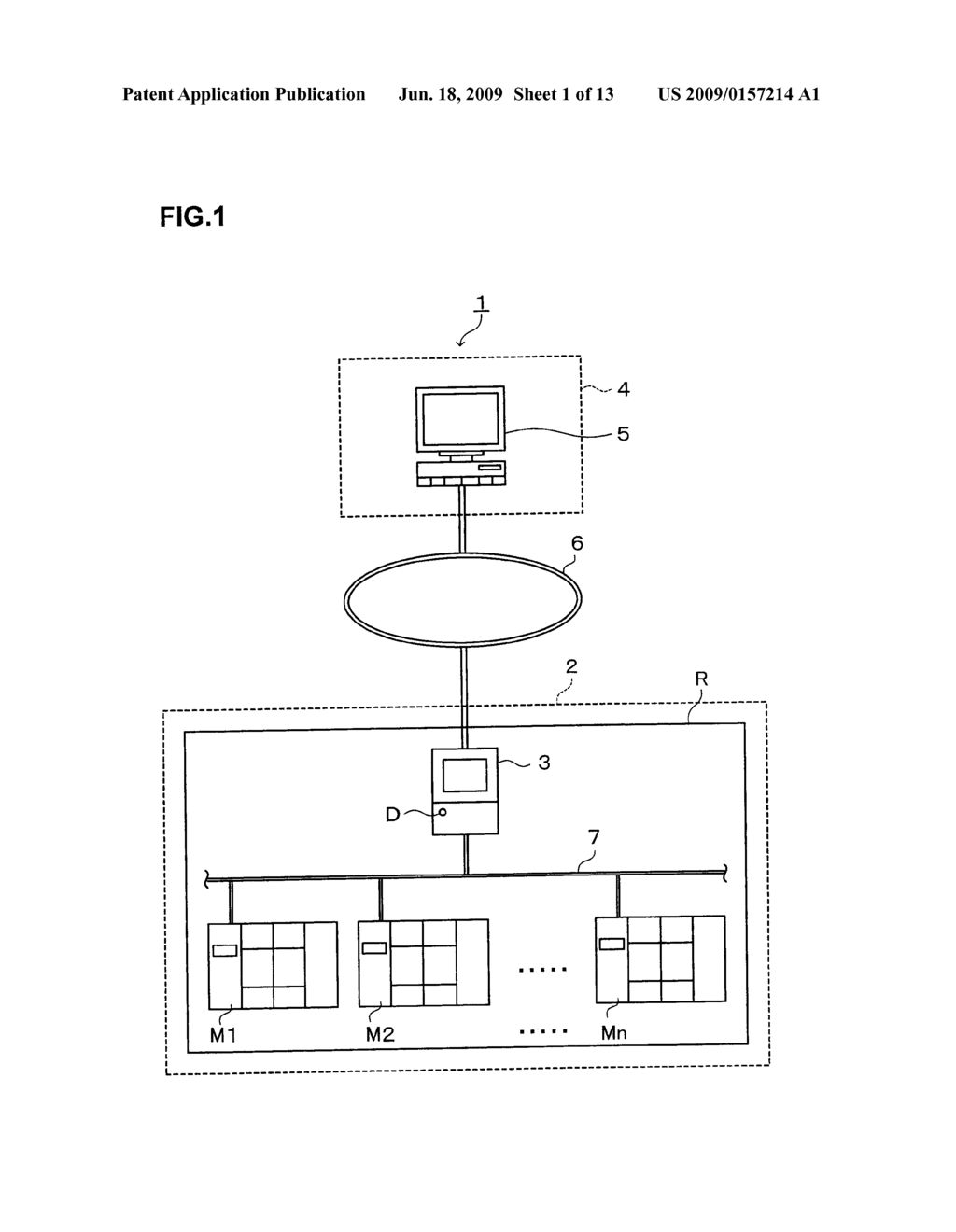 MAINTENANCE SYSTEM, SUBSTRATE PROCESSING APPARATUS, REMOTE OPERATION UNIT AND COMMUNICATION METHOD - diagram, schematic, and image 02