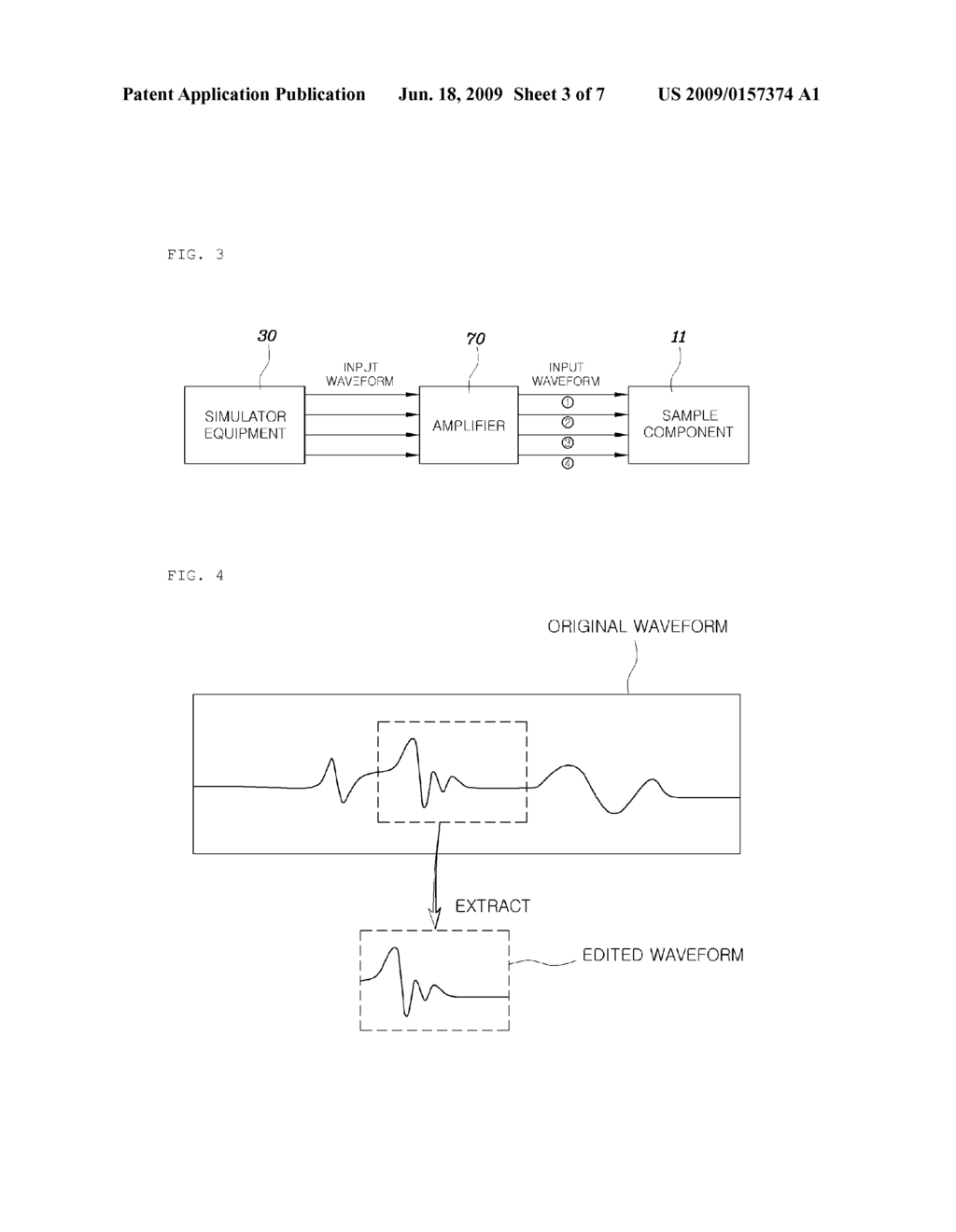 SIMULATION TEST SYSTEM AND METHOD FOR TESTING VEHICLE ELECTRONIC COMPONENT - diagram, schematic, and image 04