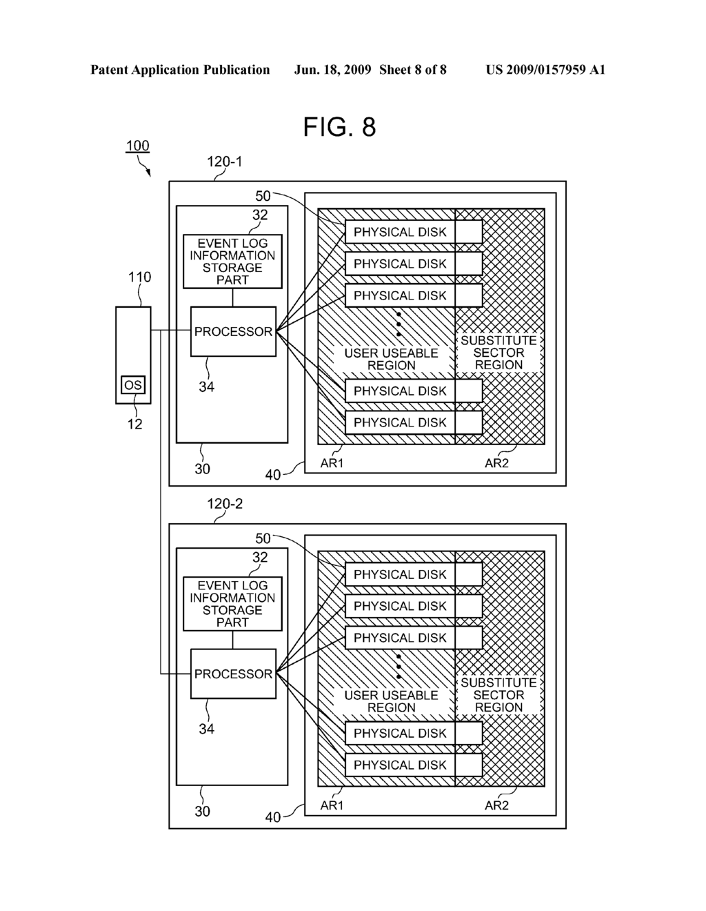 STORAGE MEDIUM CONTROL DEVICE, STORAGE MEDIUM MANAGING SYSTEM, STORAGE MEDIUM CONTROL METHOD, AND STORAGE MEDIUM CONTROL PROGRAM - diagram, schematic, and image 09