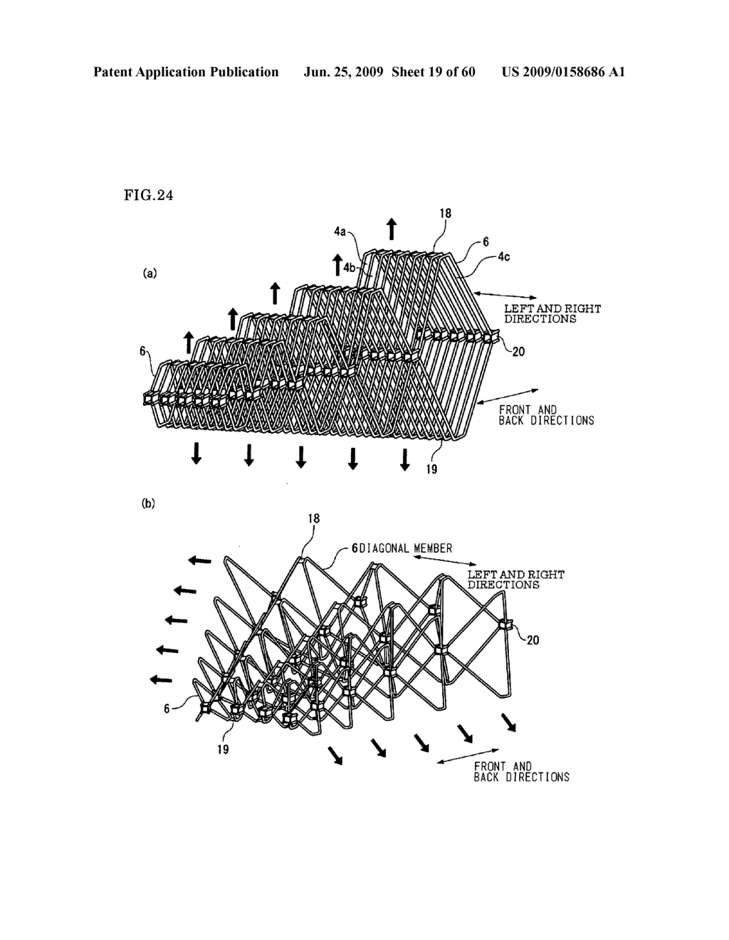 Truss Elements and Space Truss Diagonal Member Manufacturing Method - diagram, schematic, and image 20