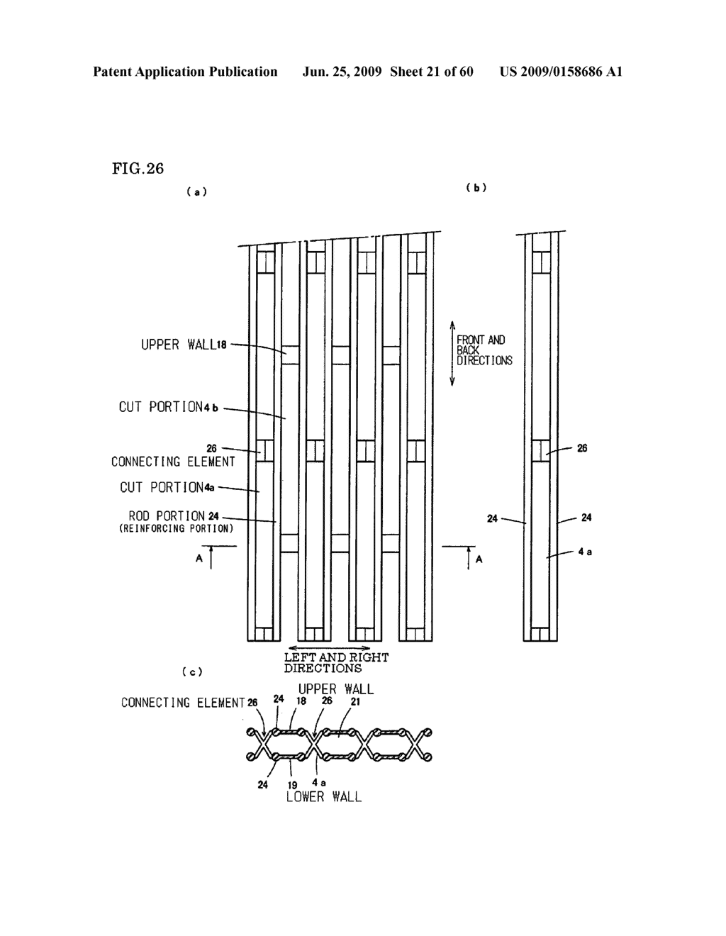 Truss Elements and Space Truss Diagonal Member Manufacturing Method - diagram, schematic, and image 22