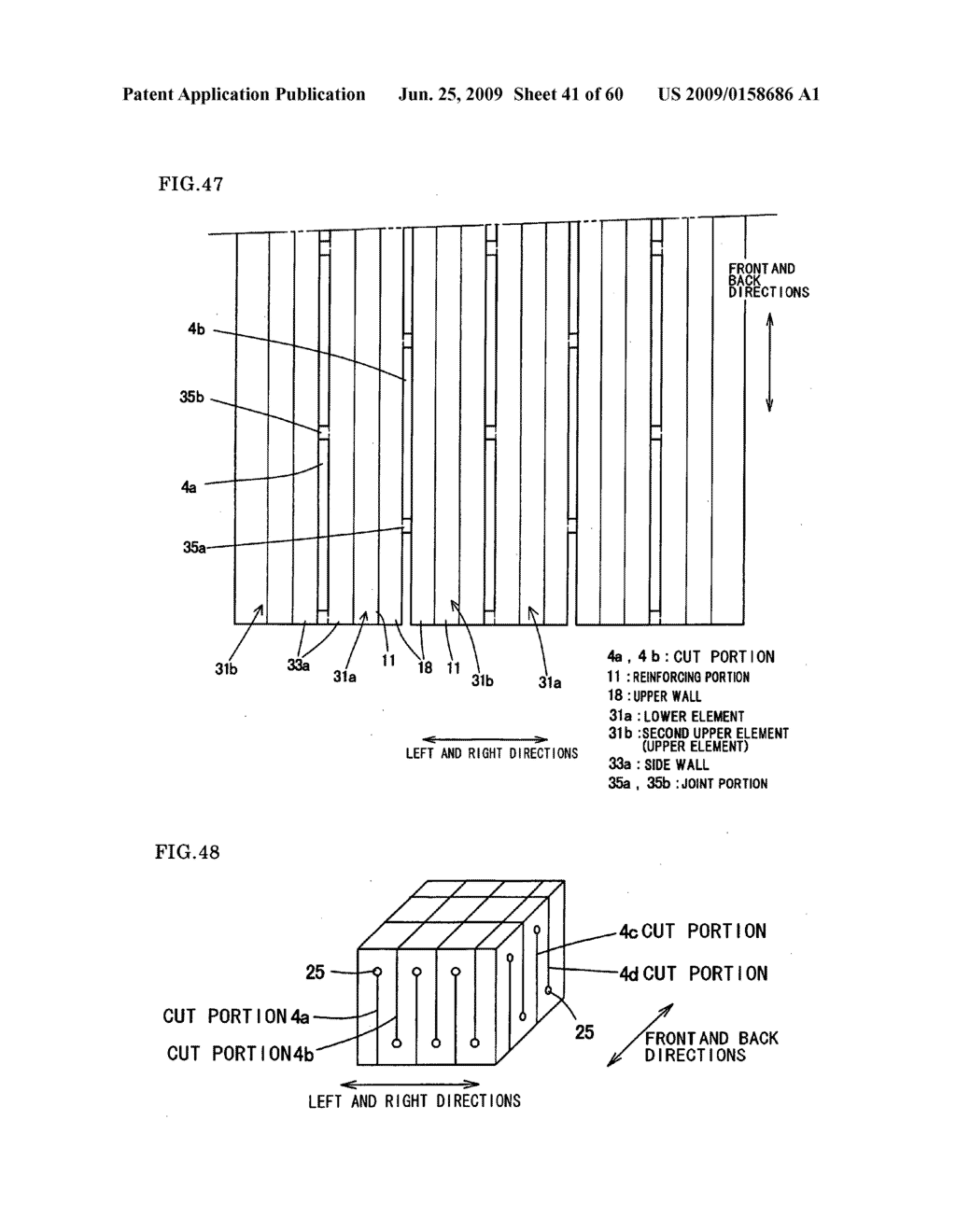 Truss Elements and Space Truss Diagonal Member Manufacturing Method - diagram, schematic, and image 42