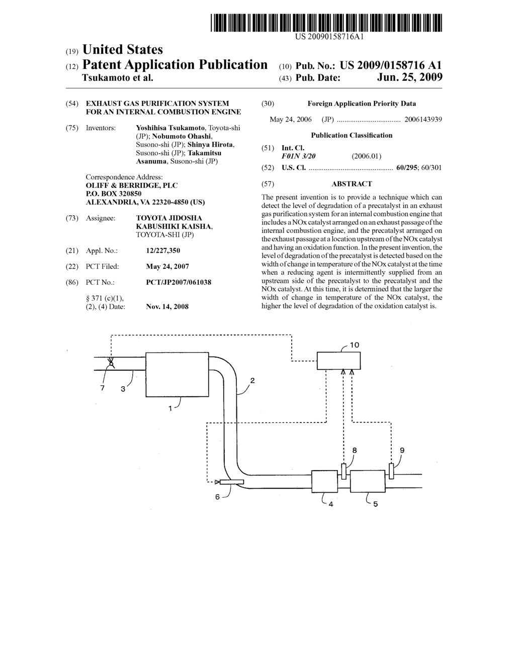 Exhaust gas purification system for an internal combustion engine - diagram, schematic, and image 01