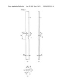 INTERCONNECTOR, SOLAR CELL STRING USING THE INTERCONNECTOR AND METHOD OF MANUFACTURING THEREOF, AND A SOLAR CELL MODULE USING THE SOLAR CELL STRING diagram and image