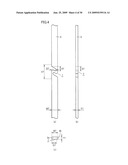 INTERCONNECTOR, SOLAR CELL STRING USING THE INTERCONNECTOR AND METHOD OF MANUFACTURING THEREOF, AND A SOLAR CELL MODULE USING THE SOLAR CELL STRING diagram and image