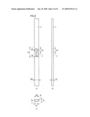 INTERCONNECTOR, SOLAR CELL STRING USING THE INTERCONNECTOR AND METHOD OF MANUFACTURING THEREOF, AND A SOLAR CELL MODULE USING THE SOLAR CELL STRING diagram and image