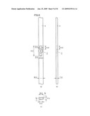 INTERCONNECTOR, SOLAR CELL STRING USING THE INTERCONNECTOR AND METHOD OF MANUFACTURING THEREOF, AND A SOLAR CELL MODULE USING THE SOLAR CELL STRING diagram and image