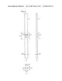 INTERCONNECTOR, SOLAR CELL STRING USING THE INTERCONNECTOR AND METHOD OF MANUFACTURING THEREOF, AND A SOLAR CELL MODULE USING THE SOLAR CELL STRING diagram and image