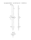 INTERCONNECTOR, SOLAR CELL STRING USING THE INTERCONNECTOR AND METHOD OF MANUFACTURING THEREOF, AND A SOLAR CELL MODULE USING THE SOLAR CELL STRING diagram and image