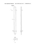 INTERCONNECTOR, SOLAR CELL STRING USING THE INTERCONNECTOR AND METHOD OF MANUFACTURING THEREOF, AND A SOLAR CELL MODULE USING THE SOLAR CELL STRING diagram and image