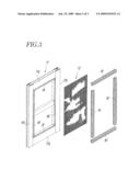 HOLDING MEMBER FOR WINDOW SCREEN diagram and image