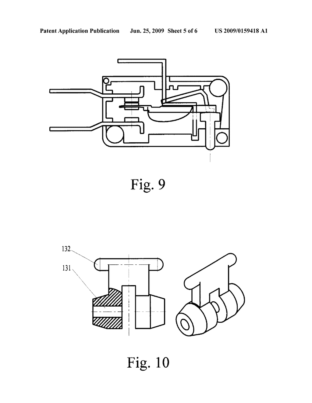 Centrifugal Switching Device of Single-Phase Induction Motor - diagram, schematic, and image 06