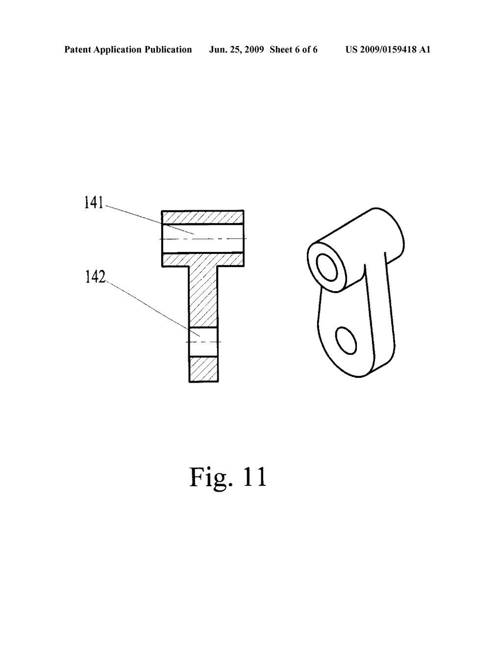 Centrifugal Switching Device of Single-Phase Induction Motor - diagram, schematic, and image 07