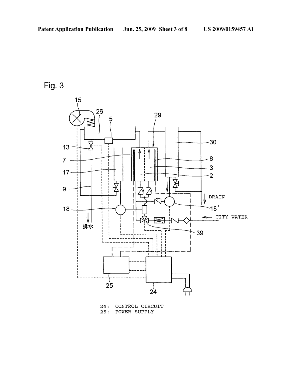 METHOD AND APPARATUS FOR CLEANING AND STERILIZING ENDOSCOPIC CAMERA INSTRUMENTS, ETC. - diagram, schematic, and image 04