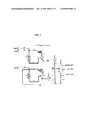 METHOD OF MAKING HIGH ENERGY DISTILLATE FUELS diagram and image