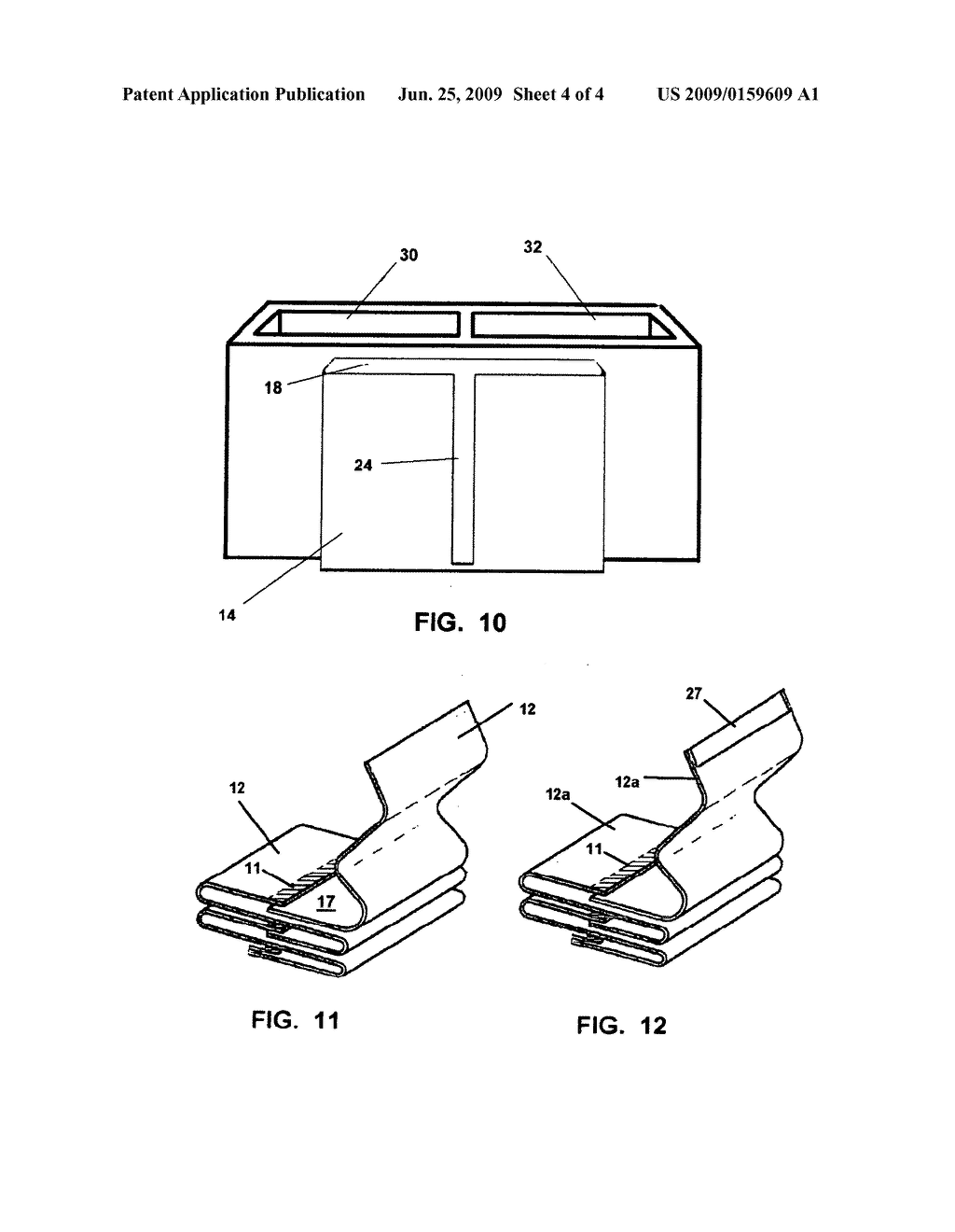 Chewing gum disposal container and dispenser - diagram, schematic, and image 05