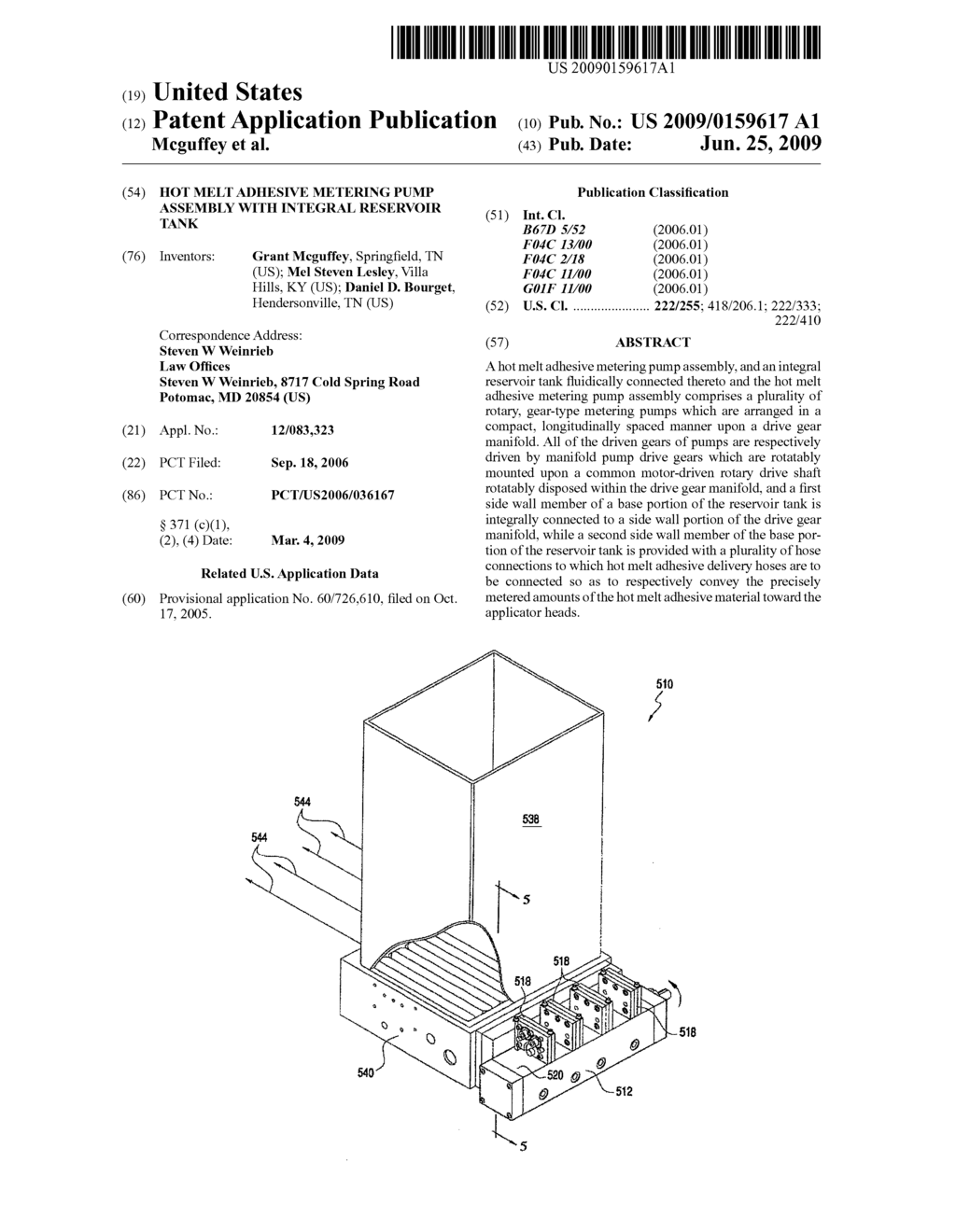 Hot Melt Adhesive Metering Pump Assembly with Integral Reservoir Tank - diagram, schematic, and image 01