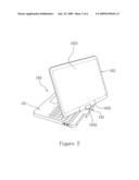 SUSPENDED CASE CONTAINING A PORTABLE ELECTRONIC DEVICE TO PROVIDE CONVENIENT OPERATION diagram and image