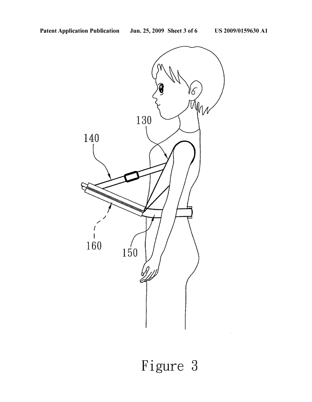 SUSPENDED CASE CONTAINING A PORTABLE ELECTRONIC DEVICE TO PROVIDE CONVENIENT OPERATION - diagram, schematic, and image 04