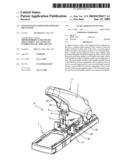 STAPLER HAVING POWER MUTLIPLYING MECHANISM diagram and image