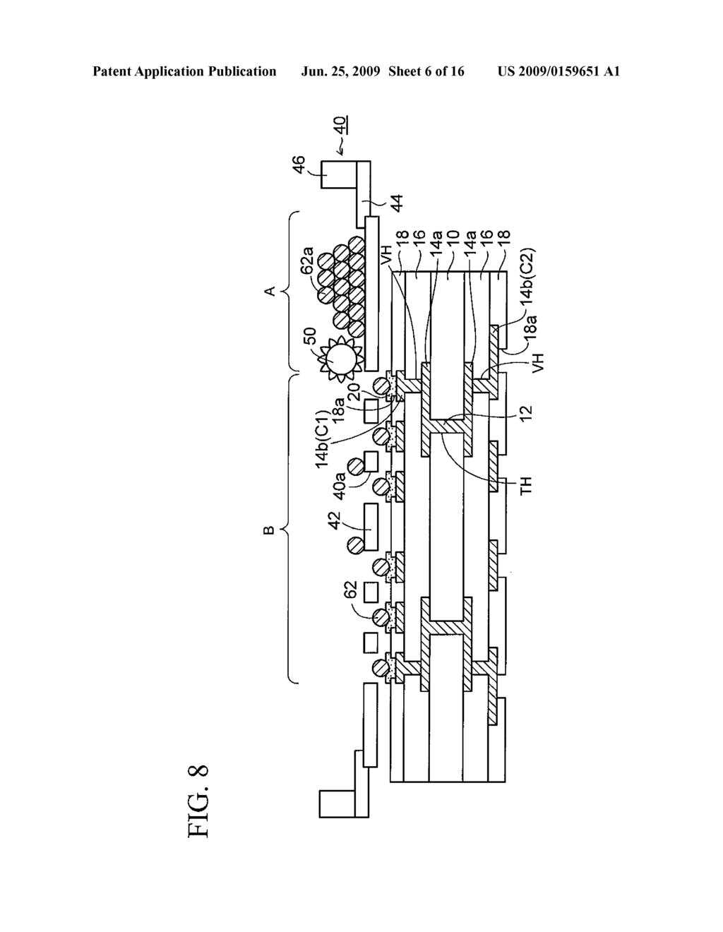 CONDUCTIVE BALL MOUNTING METHOD AND SURPLUS BALL REMOVING APPARATUS - diagram, schematic, and image 07