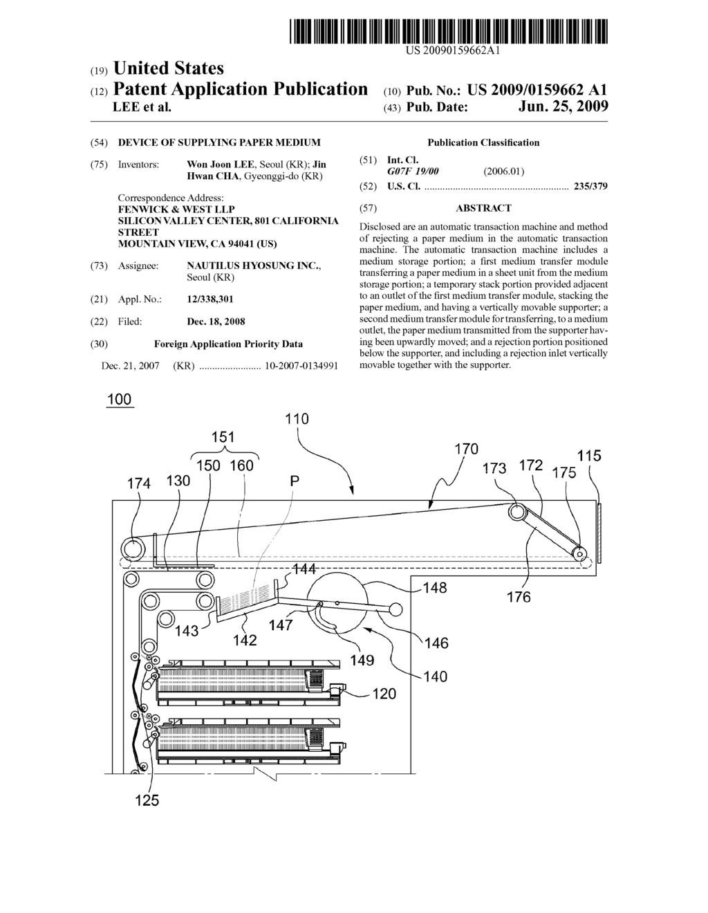 Device of Supplying Paper Medium - diagram, schematic, and image 01